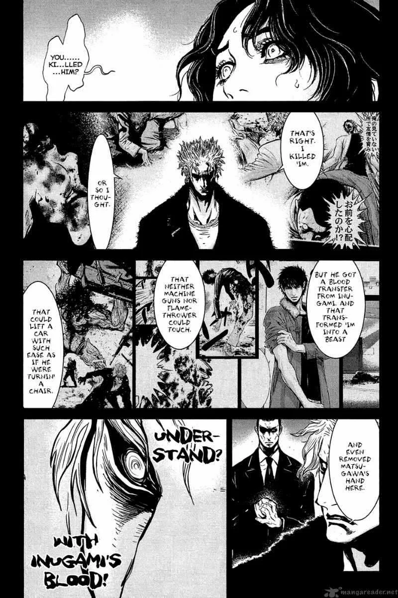 Wolf Guy Ookami no Monshou Chapter 68 page 17
