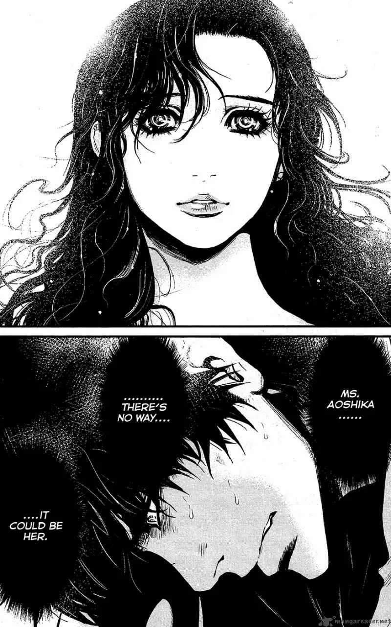 Wolf Guy Ookami no Monshou Chapter 68 page 7