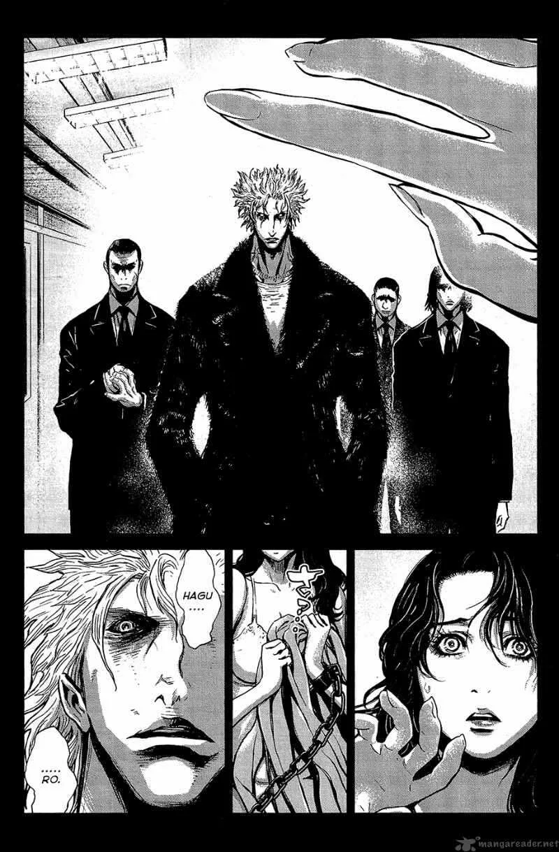 Wolf Guy Ookami no Monshou Chapter 68 page 11