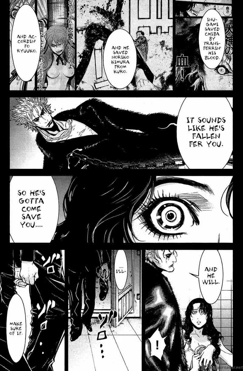 Wolf Guy Ookami no Monshou Chapter 68 page 20