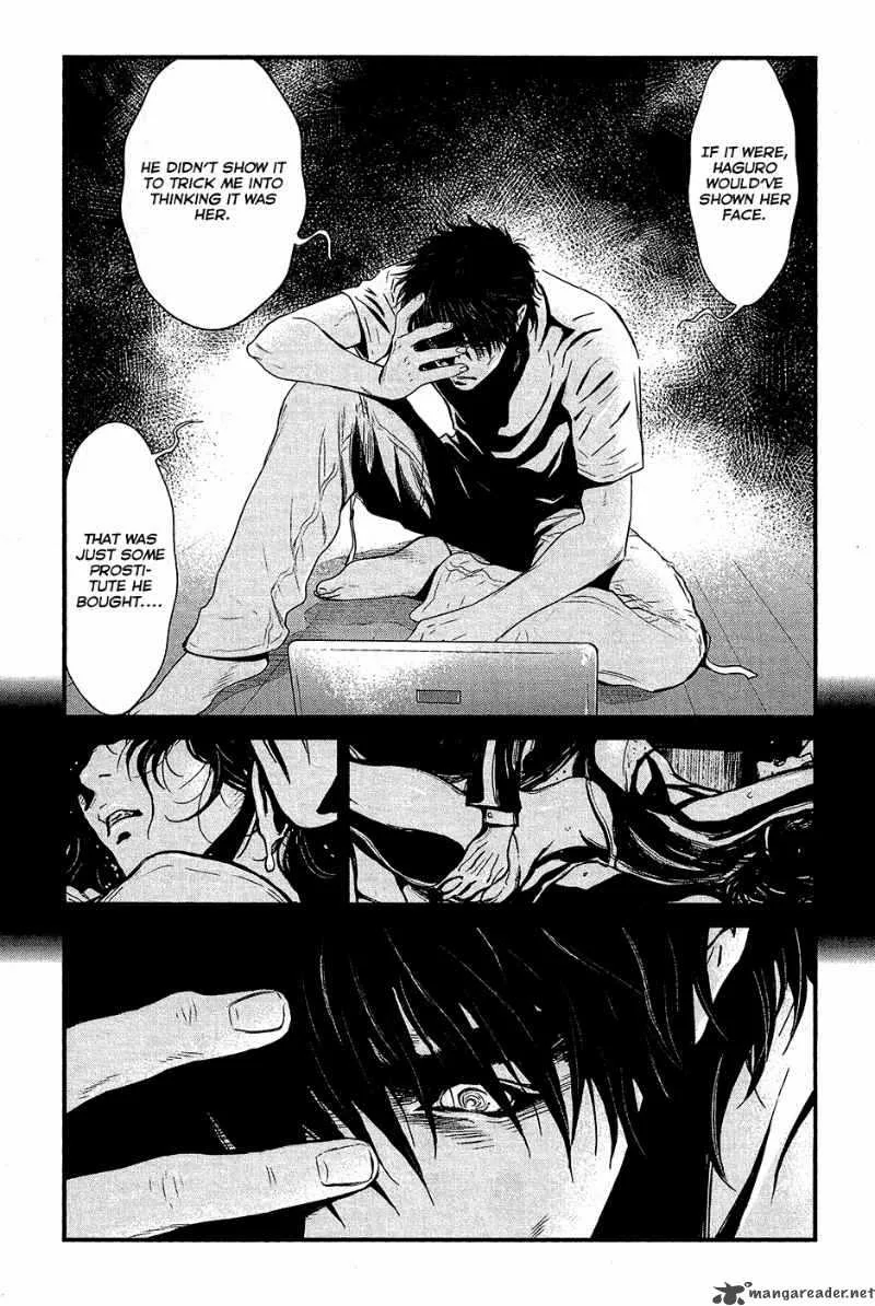 Wolf Guy Ookami no Monshou Chapter 69 page 4