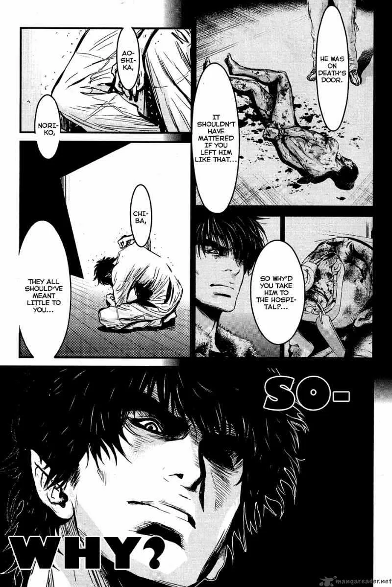 Wolf Guy Ookami no Monshou Chapter 69 page 12