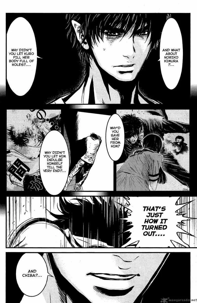 Wolf Guy Ookami no Monshou Chapter 69 page 11