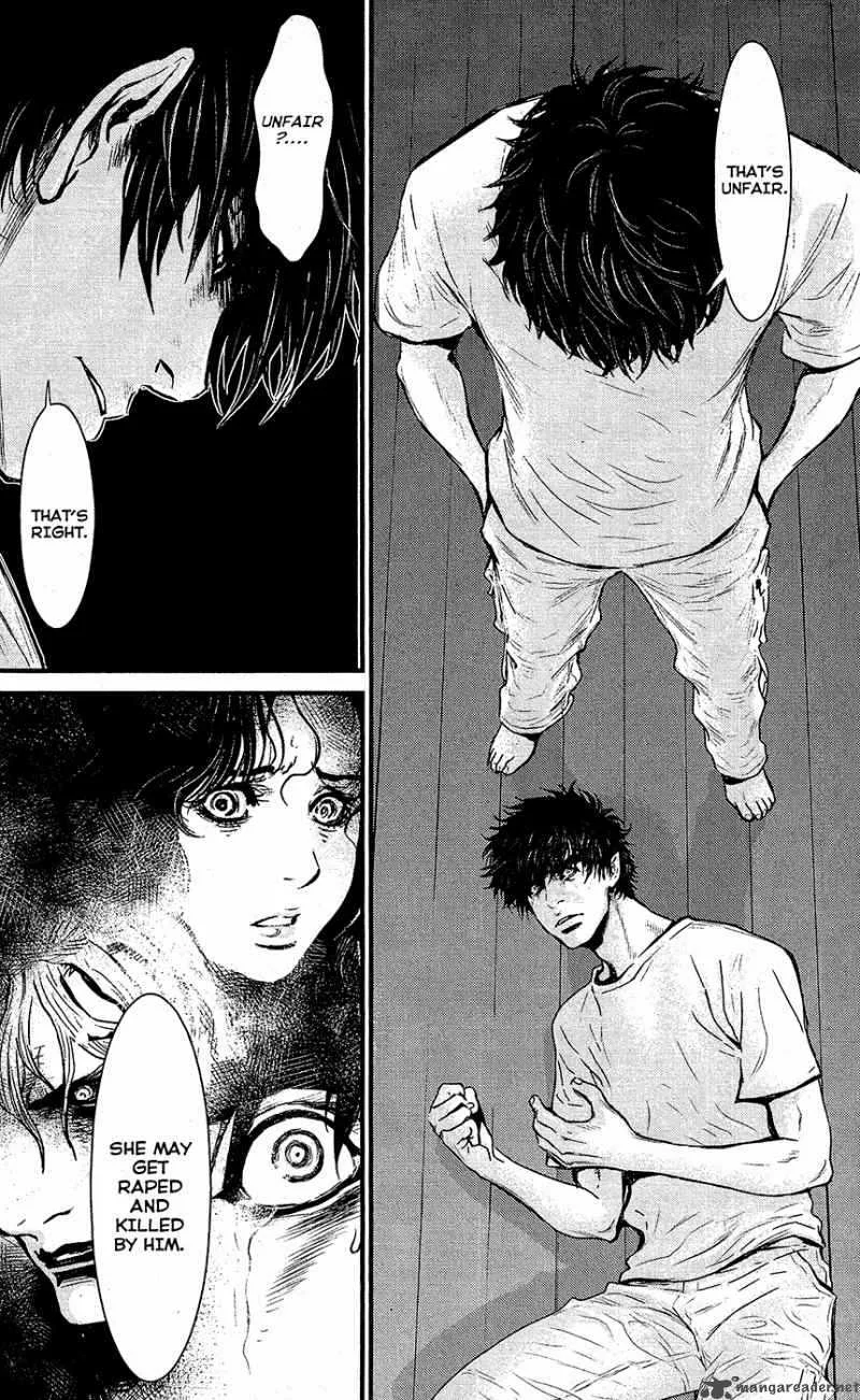 Wolf Guy Ookami no Monshou Chapter 69 page 15