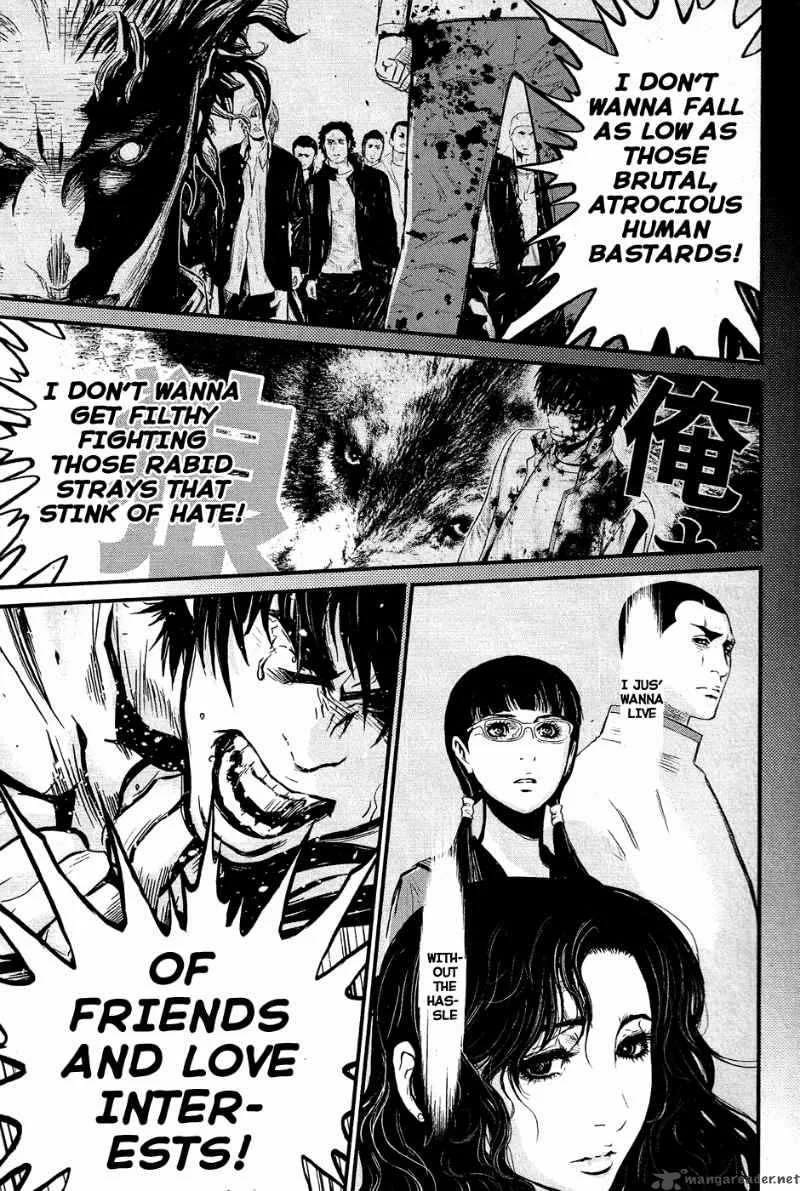 Wolf Guy Ookami no Monshou Chapter 69 page 14