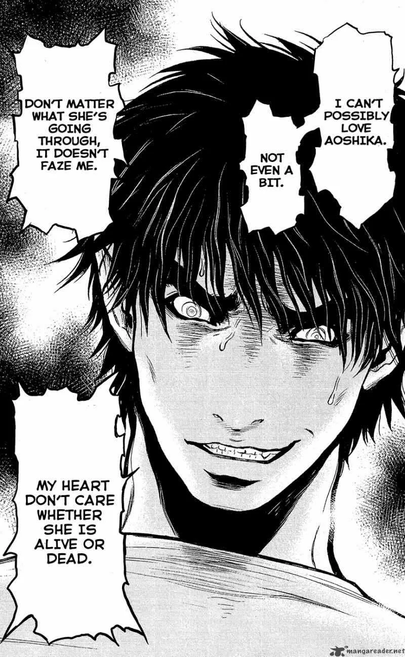 Wolf Guy Ookami no Monshou Chapter 69 page 7