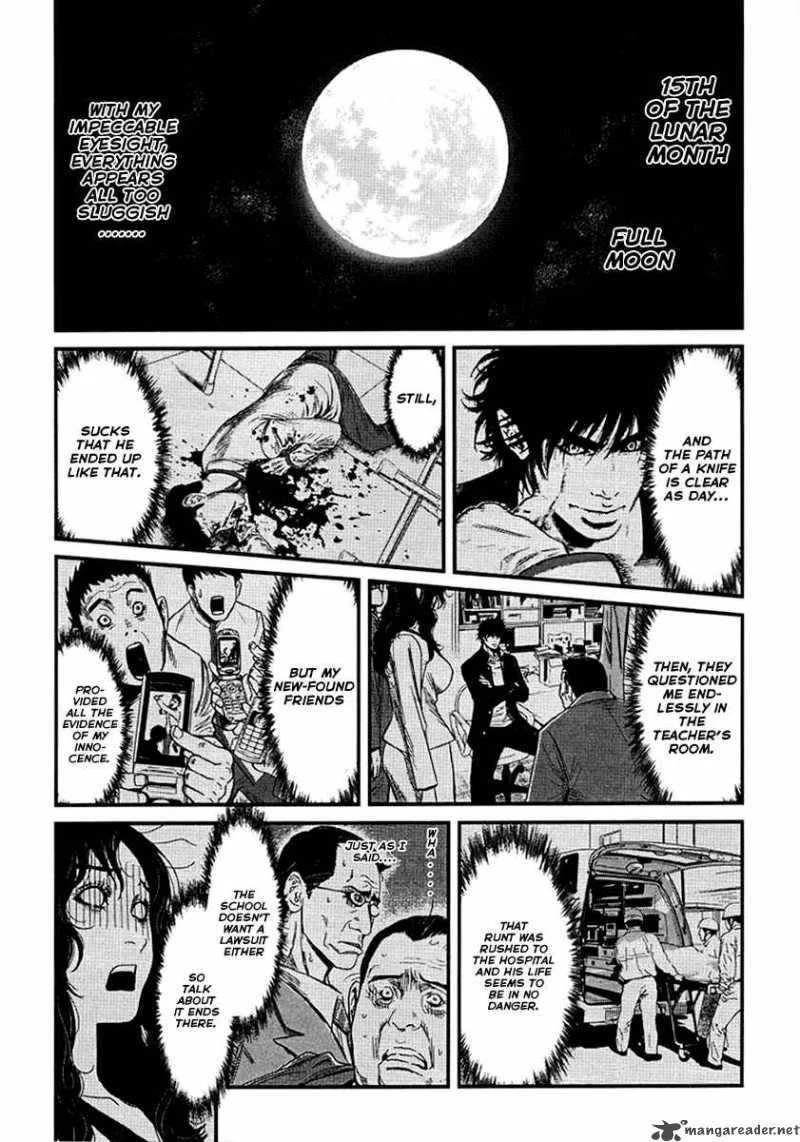 Wolf Guy Ookami no Monshou Chapter 7 page 2