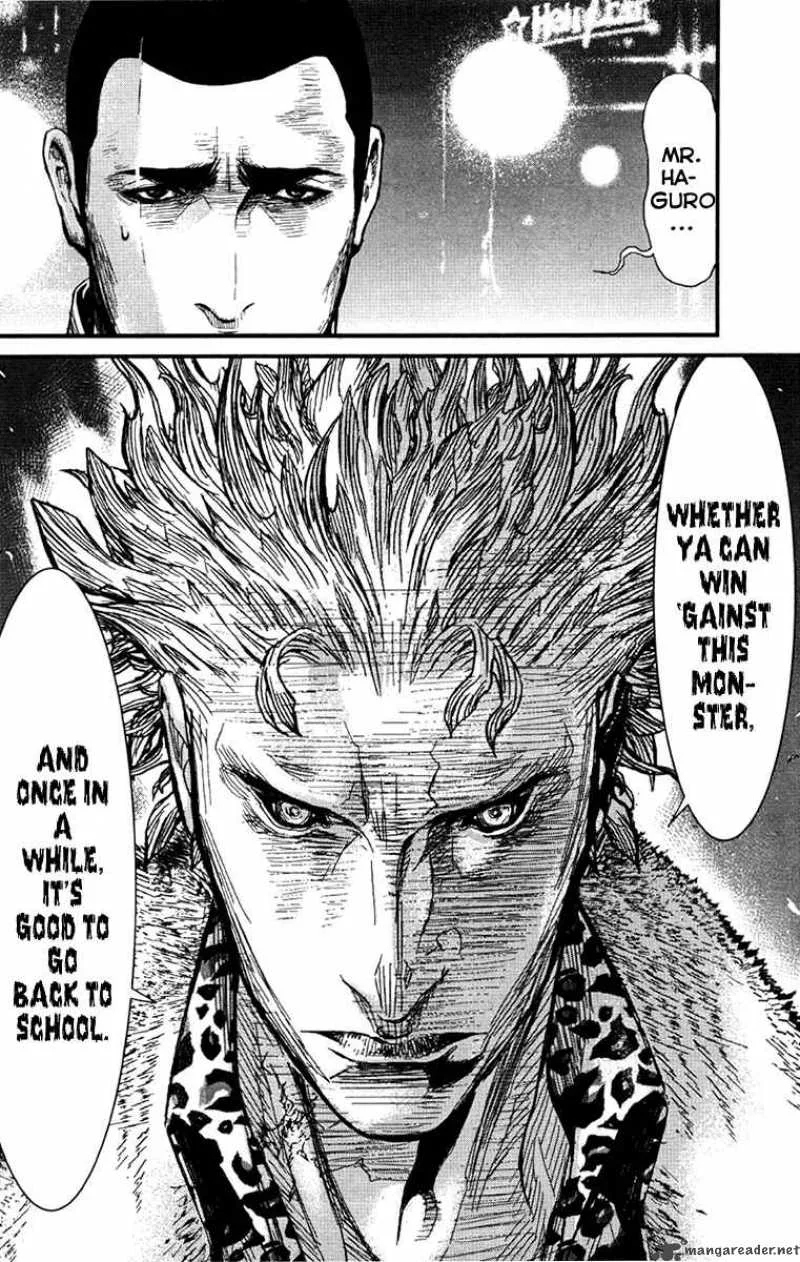 Wolf Guy Ookami no Monshou Chapter 7 page 17