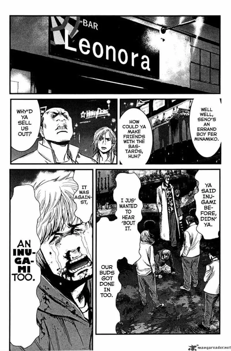 Wolf Guy Ookami no Monshou Chapter 7 page 13