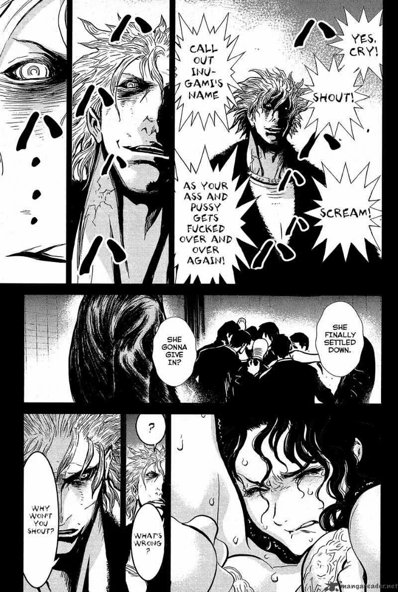 Wolf Guy Ookami no Monshou Chapter 70 page 15