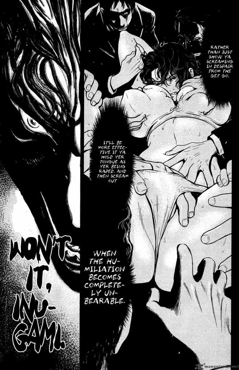 Wolf Guy Ookami no Monshou Chapter 70 page 17
