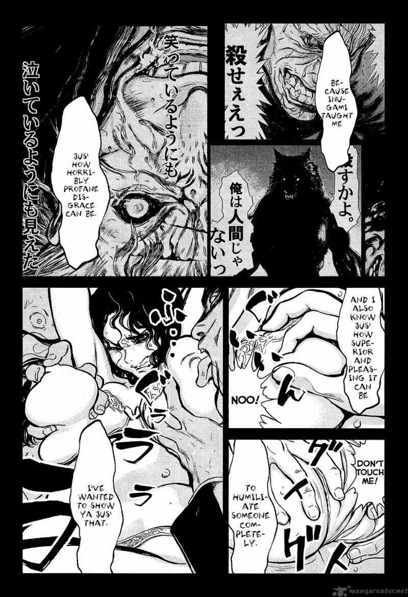 Wolf Guy Ookami no Monshou Chapter 70 page 10