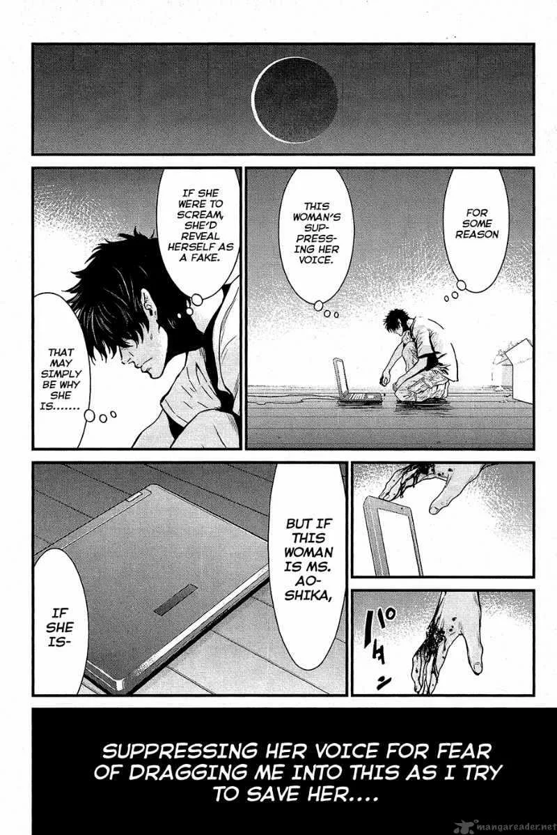 Wolf Guy Ookami no Monshou Chapter 70 page 18