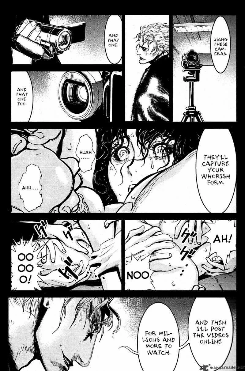 Wolf Guy Ookami no Monshou Chapter 70 page 12
