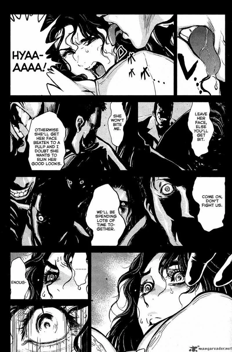 Wolf Guy Ookami no Monshou Chapter 70 page 7