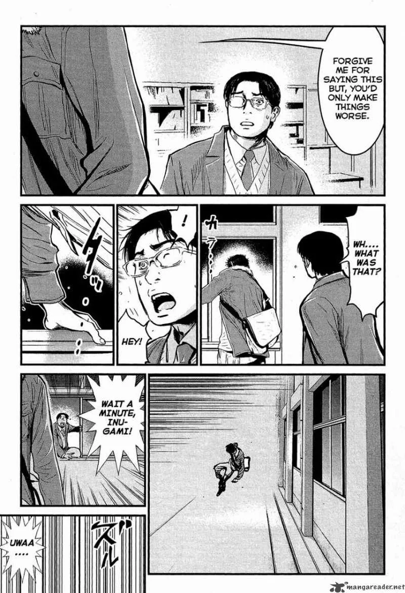Wolf Guy Ookami no Monshou Chapter 71 page 20