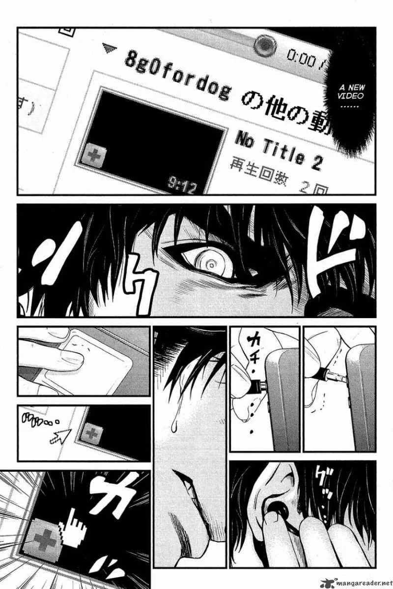 Wolf Guy Ookami no Monshou Chapter 71 page 4