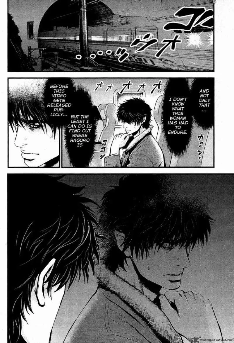 Wolf Guy Ookami no Monshou Chapter 71 page 13