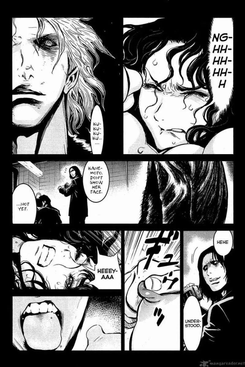Wolf Guy Ookami no Monshou Chapter 71 page 8