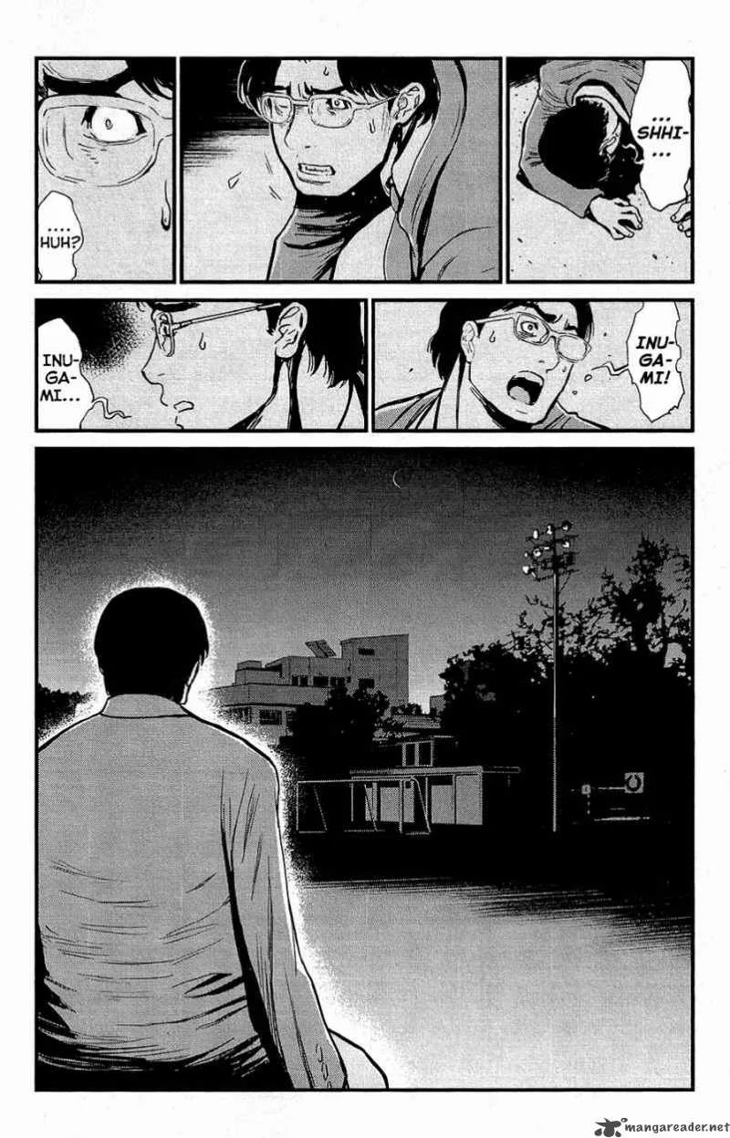 Wolf Guy Ookami no Monshou Chapter 71 page 21