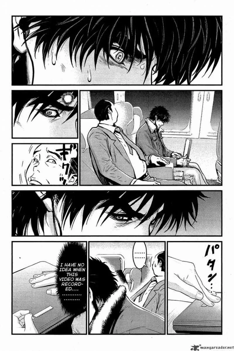 Wolf Guy Ookami no Monshou Chapter 71 page 12