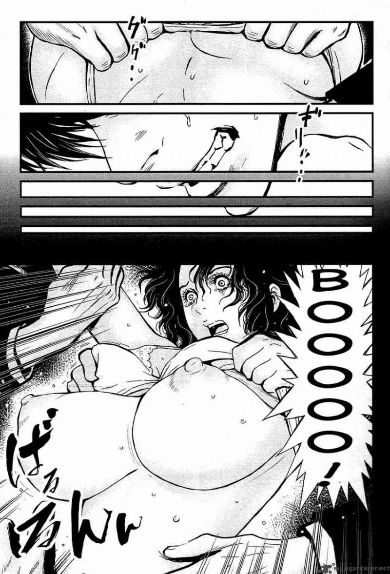 Wolf Guy Ookami no Monshou Chapter 71 page 6