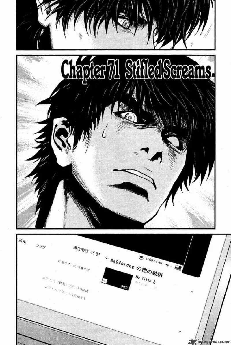 Wolf Guy Ookami no Monshou Chapter 71 page 3
