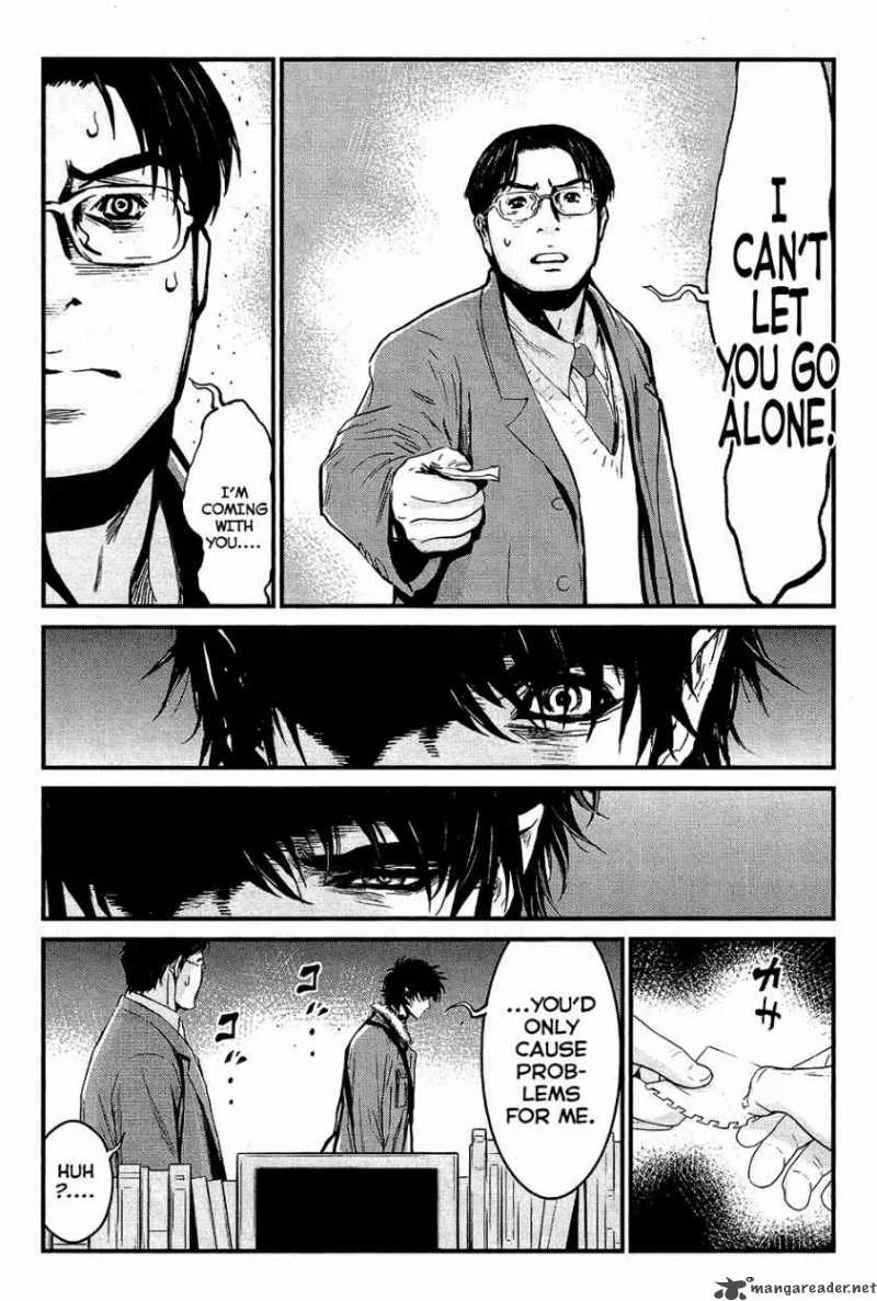 Wolf Guy Ookami no Monshou Chapter 71 page 19
