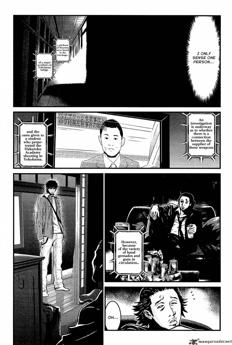 Wolf Guy Ookami no Monshou Chapter 72 page 7