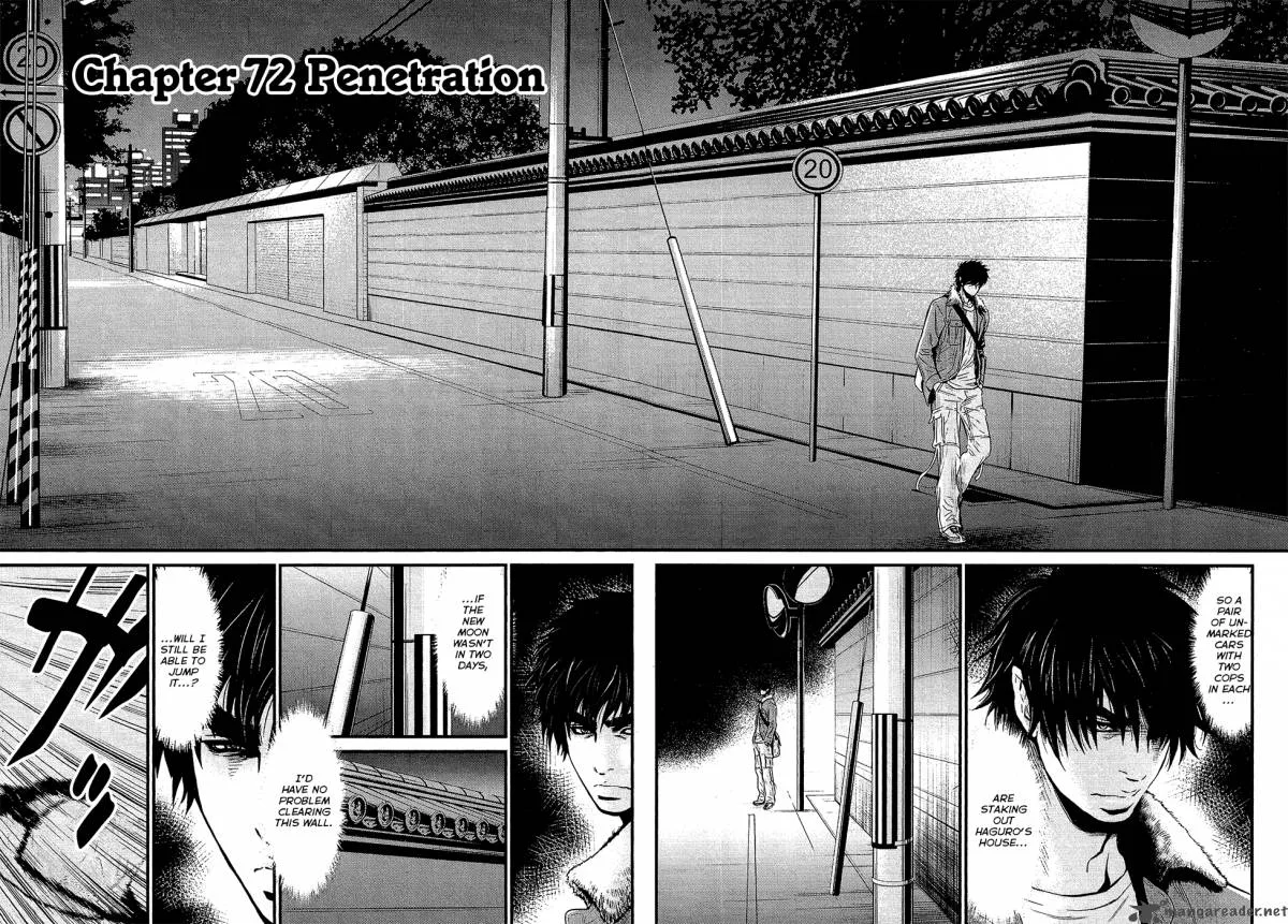 Wolf Guy Ookami no Monshou Chapter 72 page 4