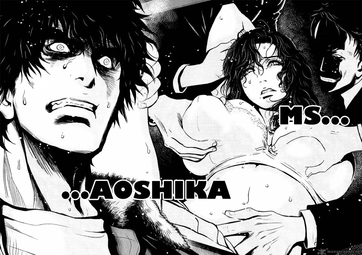 Wolf Guy Ookami no Monshou Chapter 72 page 11