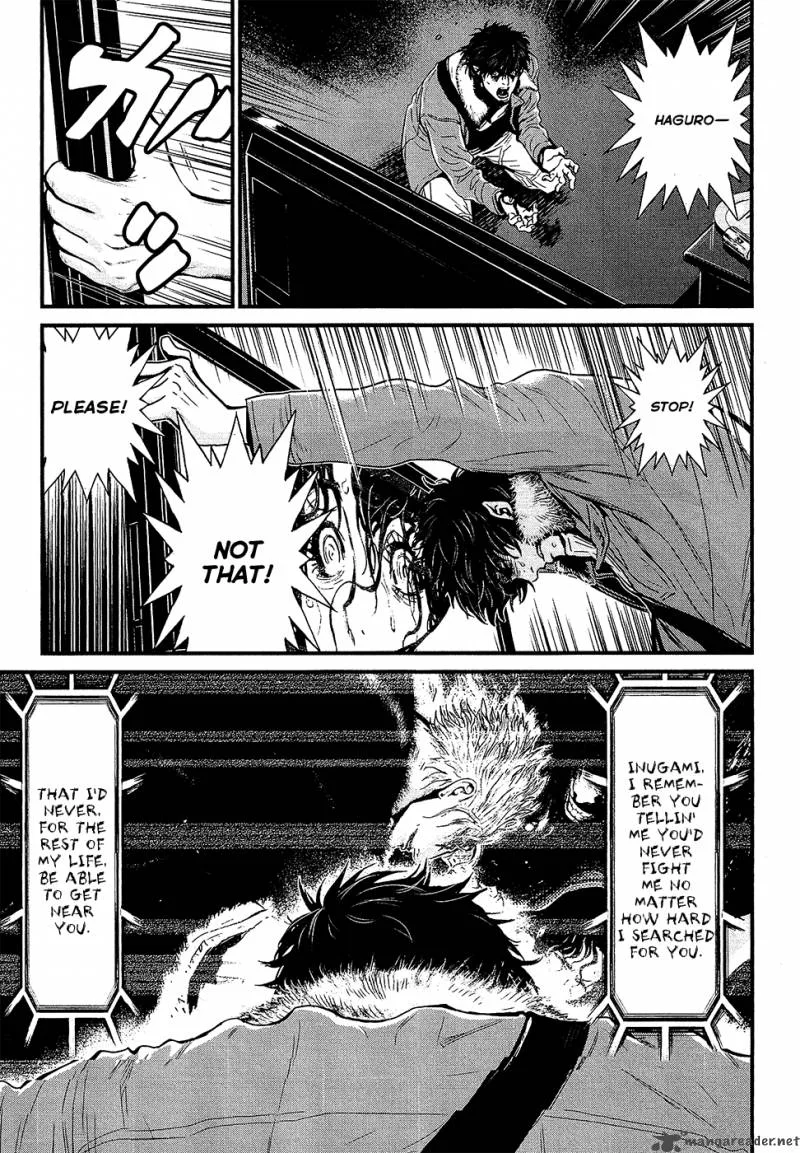 Wolf Guy Ookami no Monshou Chapter 72 page 17