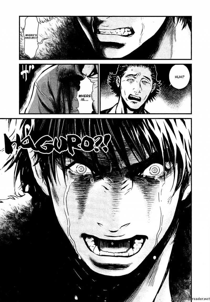 Wolf Guy Ookami no Monshou Chapter 73 page 3