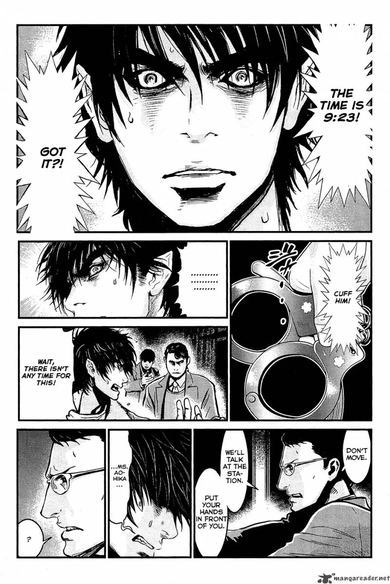 Wolf Guy Ookami no Monshou Chapter 73 page 15