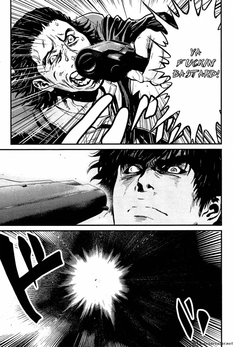 Wolf Guy Ookami no Monshou Chapter 73 page 7
