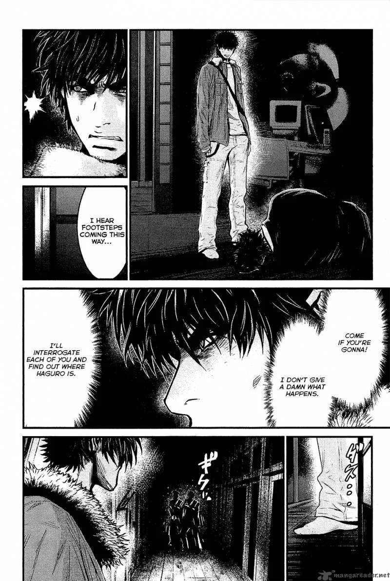 Wolf Guy Ookami no Monshou Chapter 73 page 12