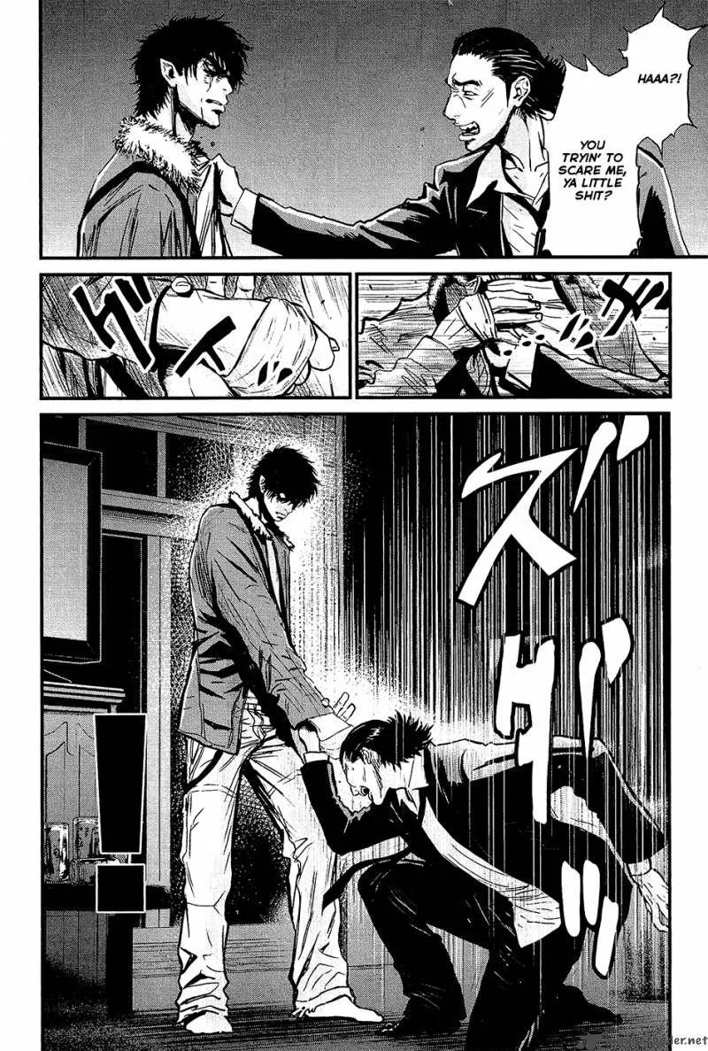 Wolf Guy Ookami no Monshou Chapter 73 page 4
