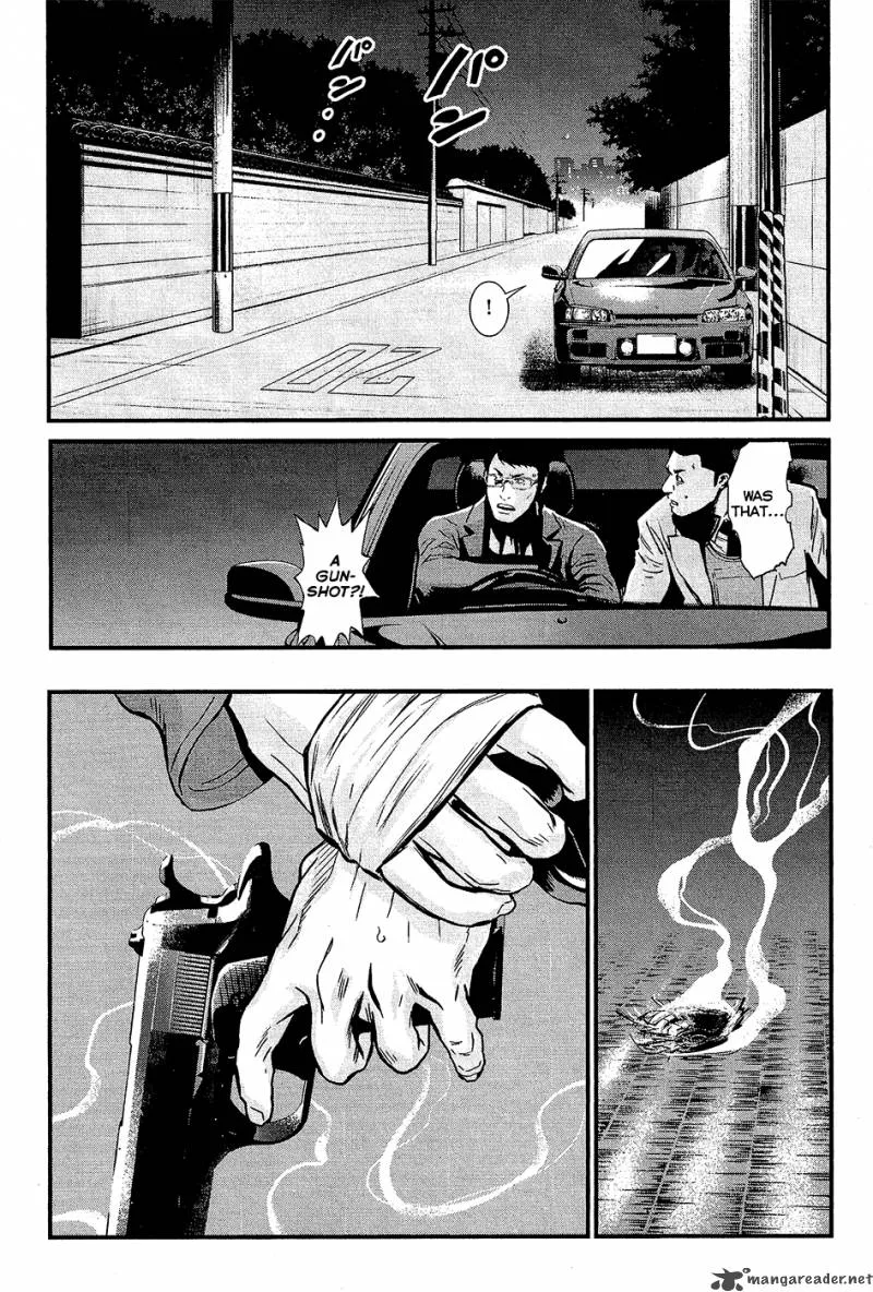 Wolf Guy Ookami no Monshou Chapter 73 page 8