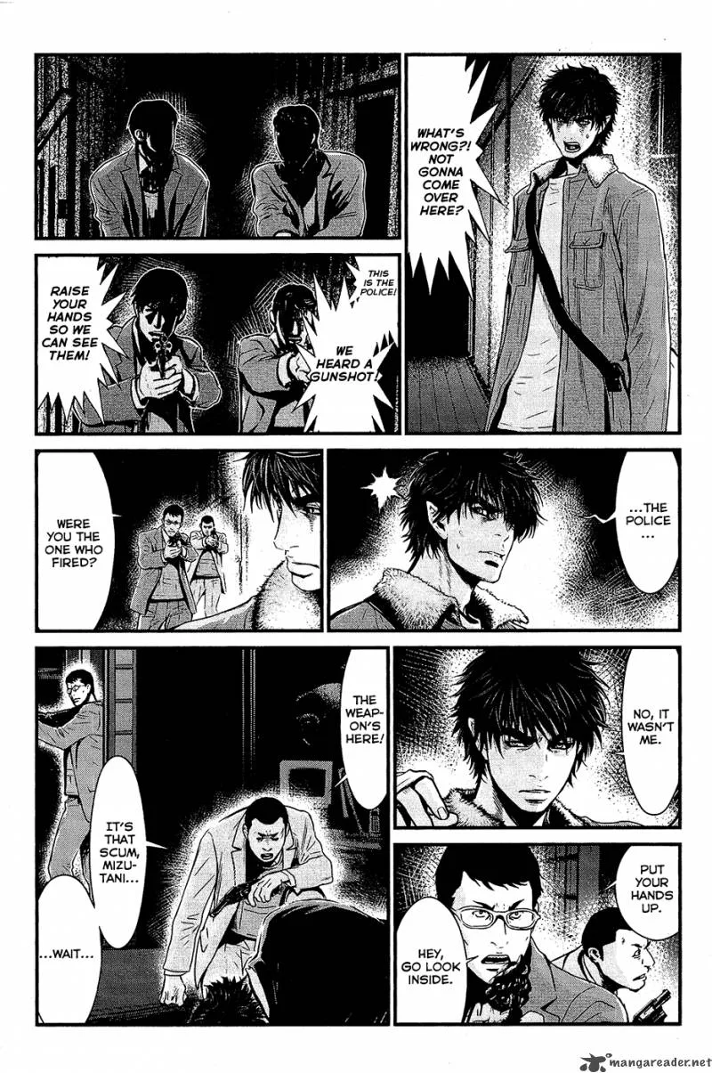 Wolf Guy Ookami no Monshou Chapter 73 page 13