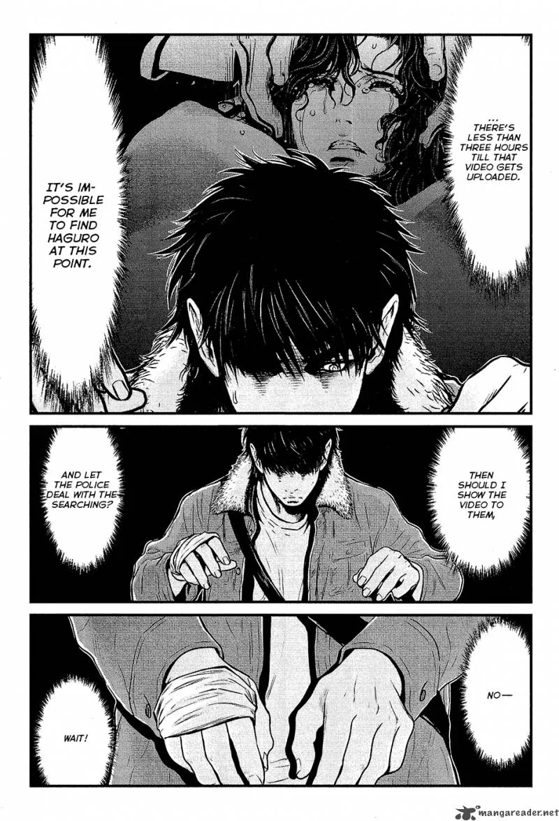 Wolf Guy Ookami no Monshou Chapter 73 page 16