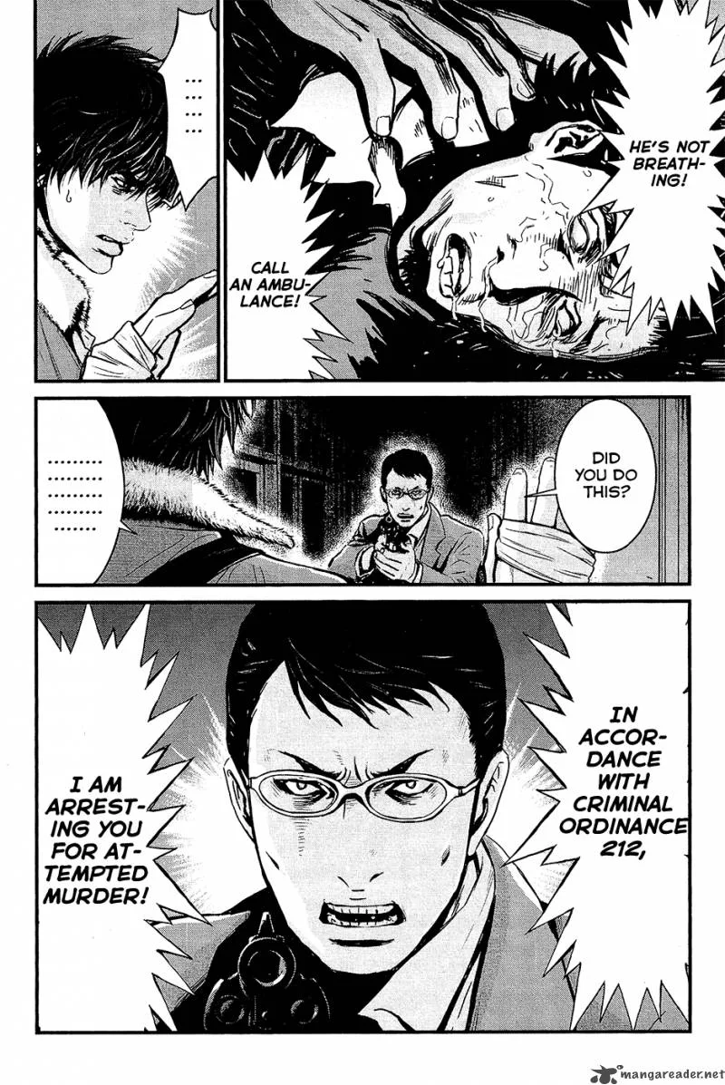 Wolf Guy Ookami no Monshou Chapter 73 page 14