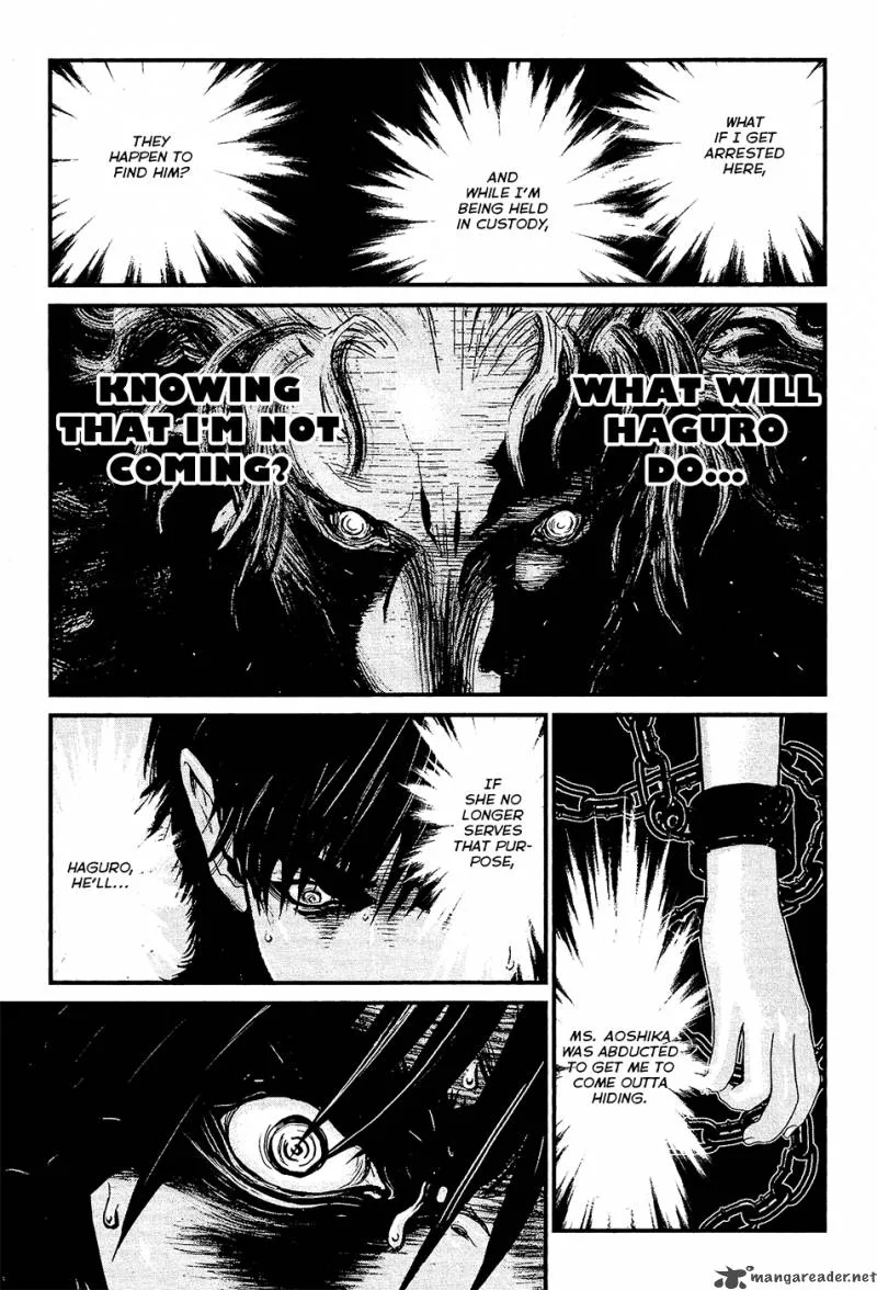Wolf Guy Ookami no Monshou Chapter 73 page 17