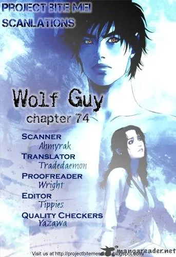 Wolf Guy Ookami no Monshou Chapter 74 page 2