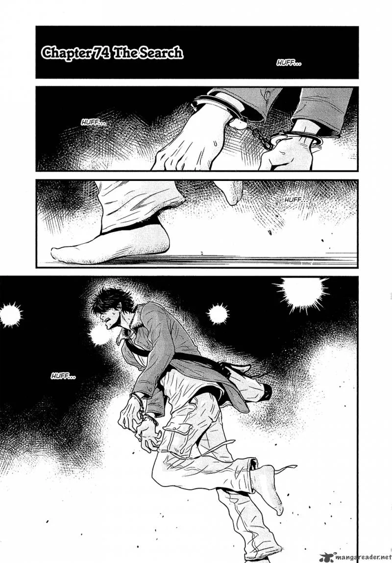 Wolf Guy Ookami no Monshou Chapter 74 page 3