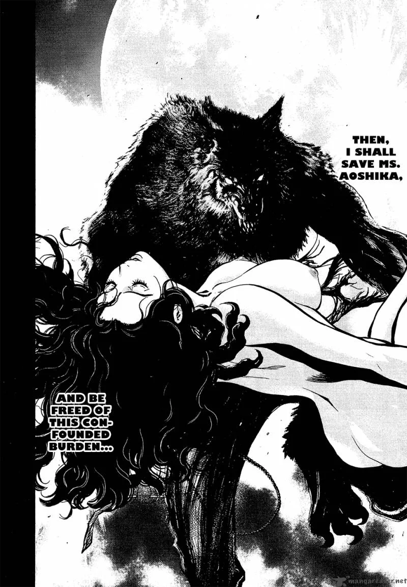 Wolf Guy Ookami no Monshou Chapter 74 page 7