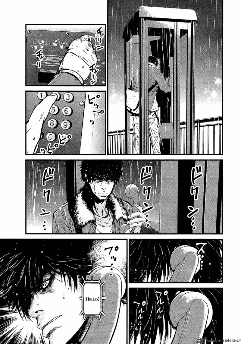Wolf Guy Ookami no Monshou Chapter 74 page 18