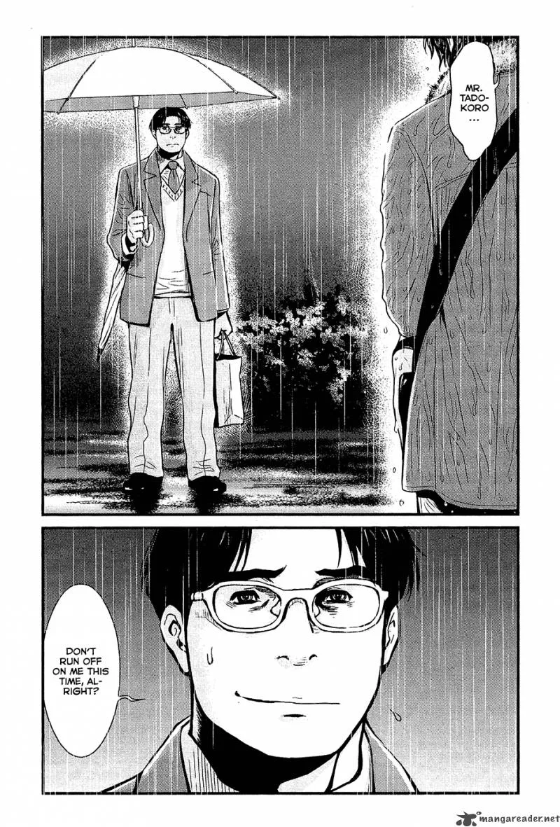 Wolf Guy Ookami no Monshou Chapter 74 page 21