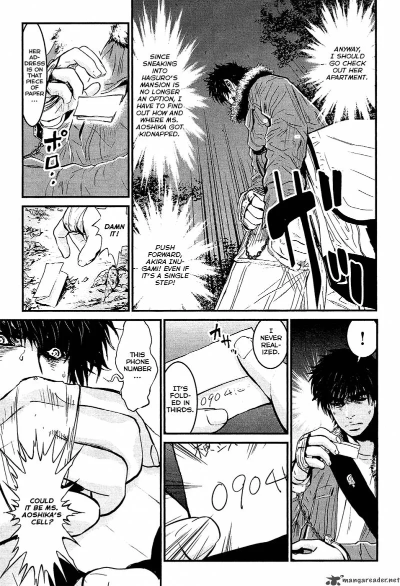 Wolf Guy Ookami no Monshou Chapter 74 page 10