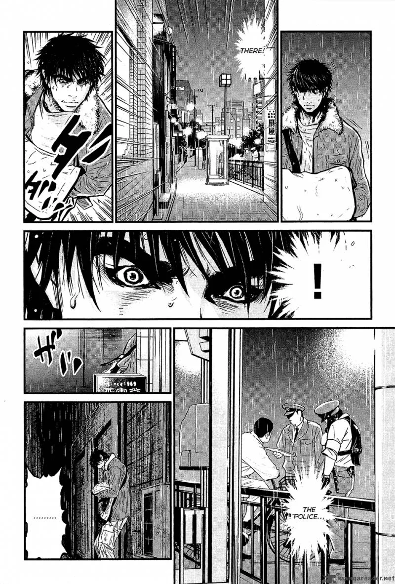 Wolf Guy Ookami no Monshou Chapter 74 page 13