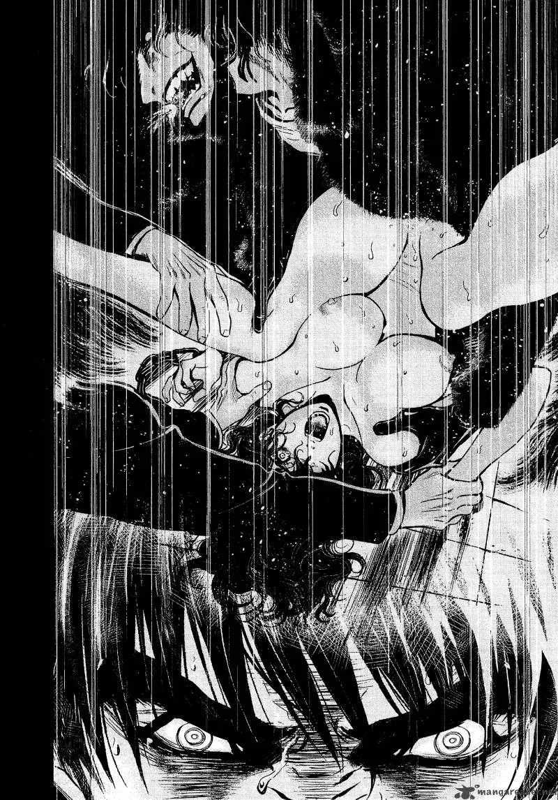 Wolf Guy Ookami no Monshou Chapter 74 page 9